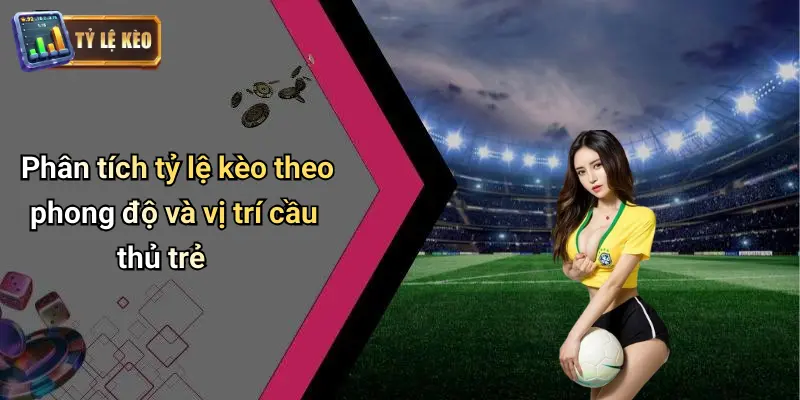 Cầu Thủ Trẻ Triển Vọng La Liga 2025