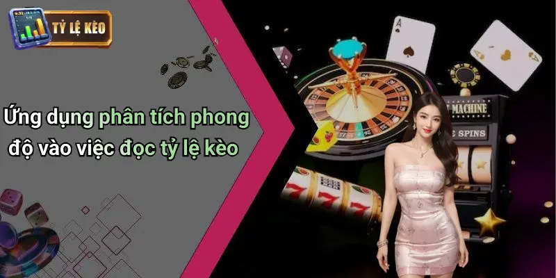 Cách Phân Tích Phong Độ Đội Bóng